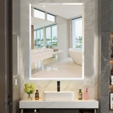 Пользовательский зеркальный зеркальный зеркальный зеркал на стене -Адгезивное зеркало для ванной комнаты, зеркало, зеркало, зеркало, настенное зеркало, настройка зеркала в туалете