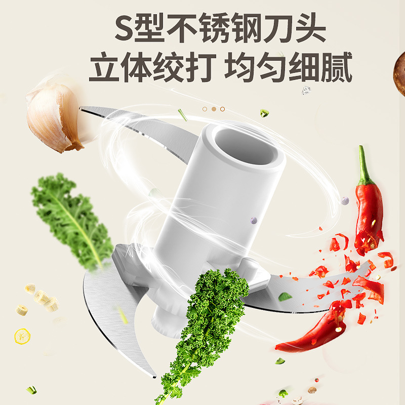 探索厨房里的革命者：Robot Coupe CMP 250料理机
