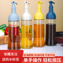 Glass Oil Pot Morandi Color Series Oil Bottle Home Kitchen Soy Sauce Vinegar Seasoning Bottle Cream Wind oil tank Sub-suit