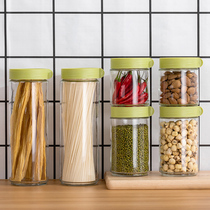 Storage tank food grade glass sealing tank snacks pot storage bottle kitchen five grain cereals containing damp-proof jar