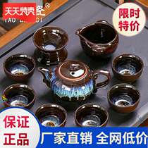 Teacup set Household hospitality water cup cup Nordic living room convenient cup Simple portable meeting large