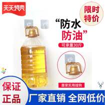 Wall hook Self-adhesive stick hook Small number hook Wall hang toilet American multi-function bathroom wall hang