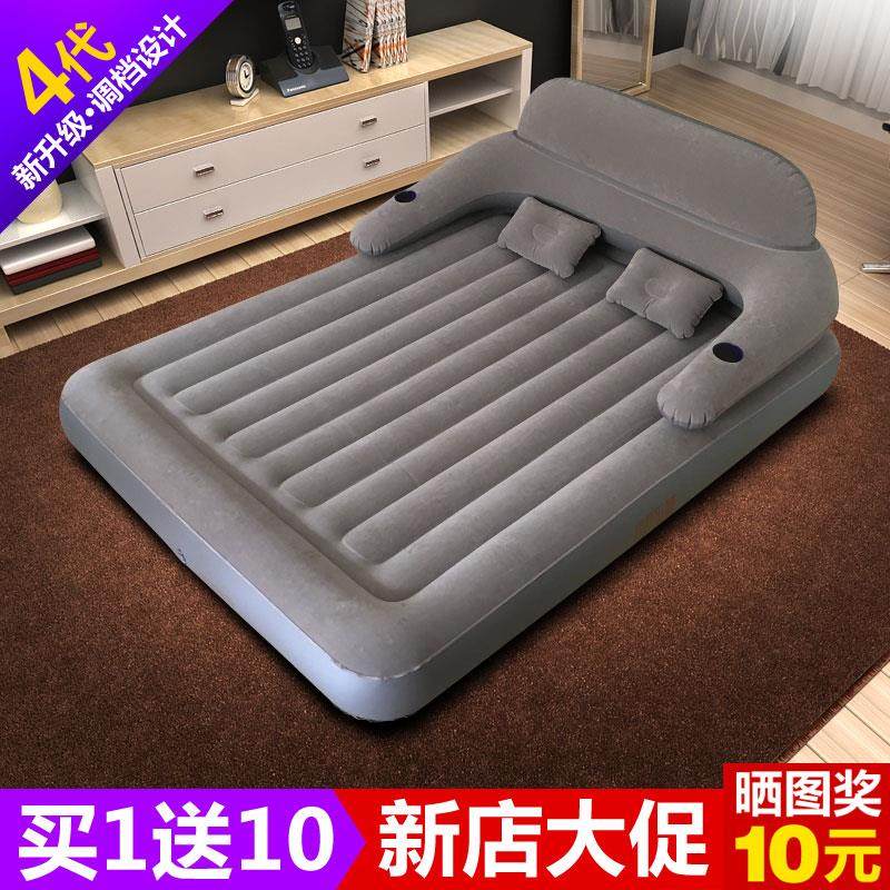 Heart-to-pleasure double air cushion bed Home Inflatable Bed Sloth Bed Outdoor Tent Bed Lunch Break Sleeping Mat Backrest Air Bed-Taobao