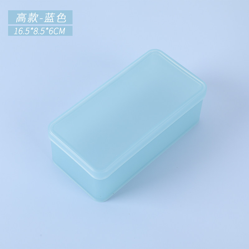 Student stationery box plastic storage box DIY sticker double-layer office surface finishing box school small prize gift