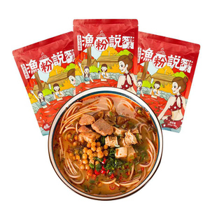 【谷物基】鱼粉说五谷杂粮粉232gx5包