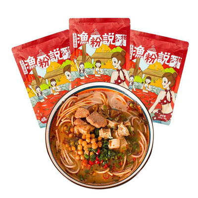 【谷物基】鱼粉说五谷杂粮粉232gx5包