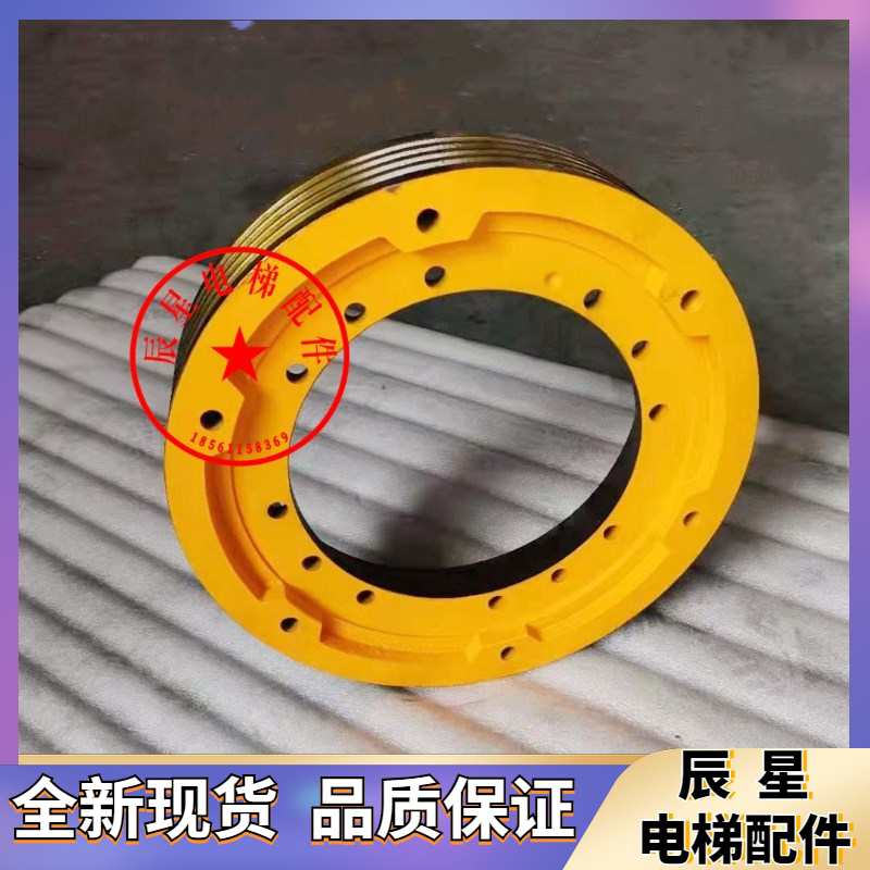 Hitachi Elevator Traction Wheel HGP Broad-Day Tractor Wheel Hitachi CST-M105G Traction Wheel 400 * 4 5 6 * 10
