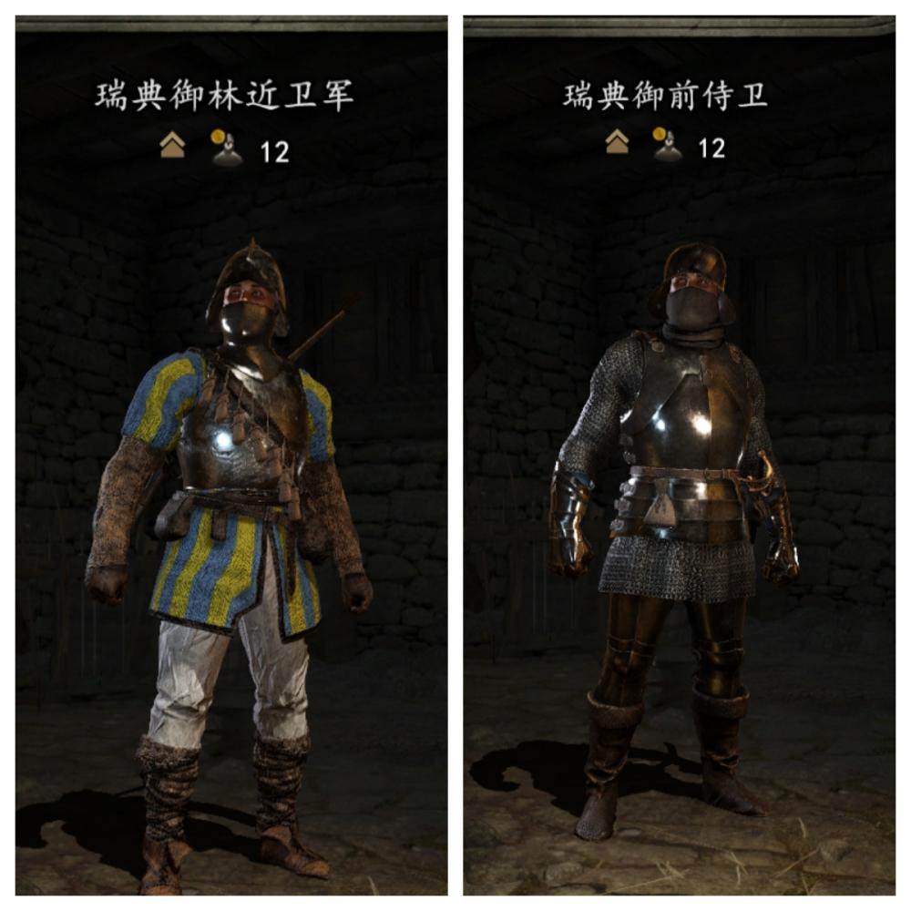 骑马与砍杀2的“火与剑”mod如何远程安装并使用修改器?_游戏修改器_淘宝游戏网