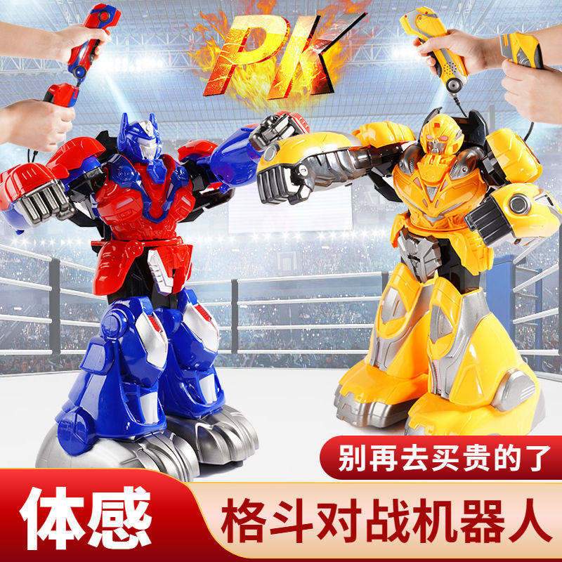 Kendilon Body Sensation Fighting Warriors Pair Warfare Robot Duo Toys Remote Control Intelligent Children's Birthday Gifts Boy-Taobao