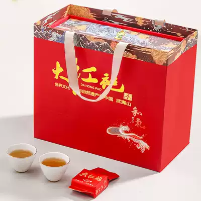 Xishui Dahongpao Flag Ship Store Super Tea Rock Tea Luzhou Flavor Cinnamon Tea Gift Boxes Business Customized Gift