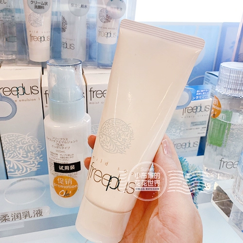 Freeplus, мягкое увлажняющее очищающее молочко на основе аминокислот, крем, глубокое очищение, 100г