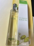 Xiaobujia Hermes Hermes Nile Garden Perfum