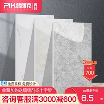 Wall tiles 300x600 tiles Kitchen bathroom balcony Simple modern non-slip microcrystalline stone tiles Mirror floor tiles