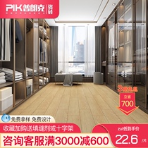 Planck wood grain brick 200x1000 imitation solid wood living room Bedroom room Imitation wood grain non-slip wear-resistant all-ceramic floor tiles