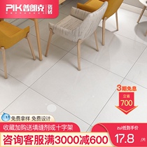Vitrified brick Ceramic tile 800x800 floor tiles Living room white Jujing hotel restaurant Rural self-built house project polished brick