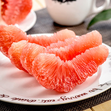 【坏果包赔】新鲜现摘当季红心蜜柚10斤