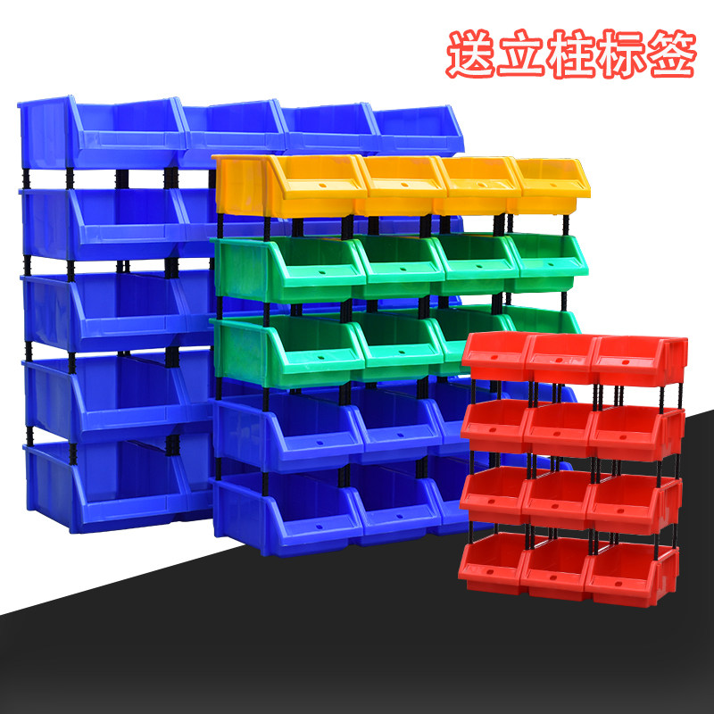 Features East Element Containing Box Plastic Tool Case DRILL SCREW CLASSIFICATION BOX SAMPLE CASE MATERIAL PARTS PLACEMENT BOX