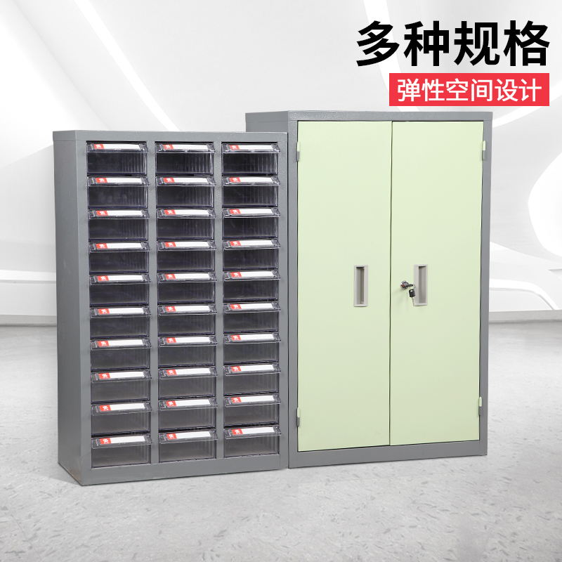Zhengdong production workshop plastic drawer tool cabinet hardware screw tool cabinet with door electronic component parts cabinet