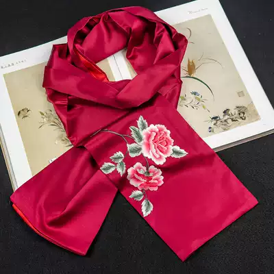 Shawl scarf Silk thorn Su embroidery bird peony multi-function ethnic scarf women's cheongsam accessories Mom autumn and winter