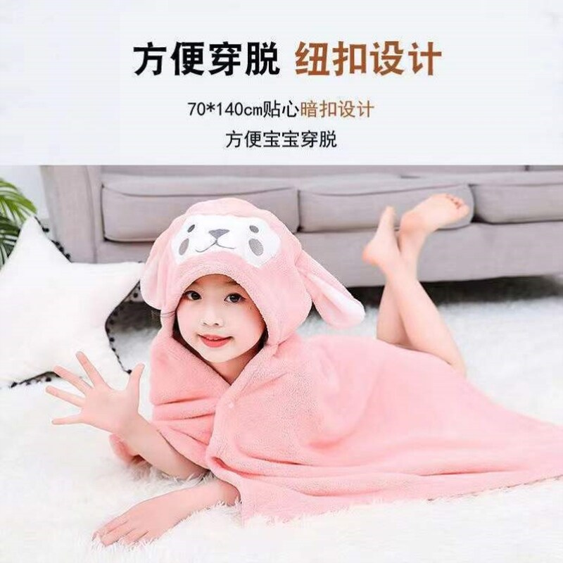 婴儿浴巾如何选择？2026年必备的宝宝带帽斗篷浴袍有什么特点?