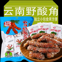 Yunnan wild sour horns shelled white sugar sweet sour horns and tamarind pulp sour and sweet appetizing independent small bag snacks