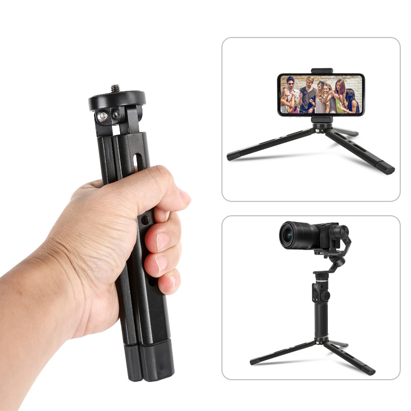 Kejia desktop metal tripod selfie stick base Universal Dajiang stabilizer pan tilt bracket support landing Zhiyun aluminum alloy material mobile phone SLR camera shooting video