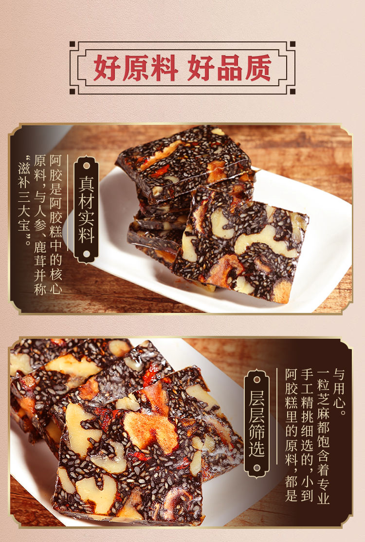 【性价高】百合干货500g新鲜食用特级