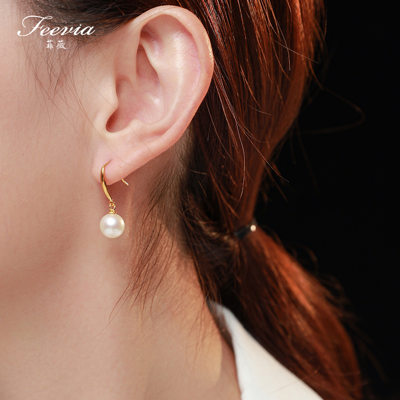 Feiwei Sterling Silver Freshwater Pearl Earrings Women's 18K Gold Earrings Temperament Fashion Classic Simple Earrings Holiday Gift