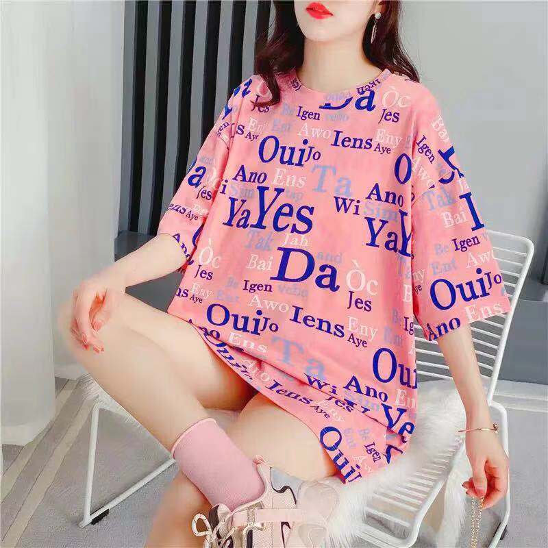 2024 New Spring and Summer Korean Style Loose Mid-Length Orange Lettered Versatile Top Ins Short-Sleeved T-Shirt for Women
