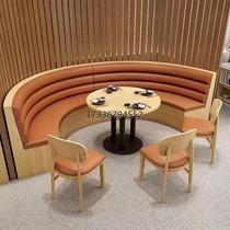 半圆卡座沙发现代简约主题茶餐厅桌椅组合饭店火锅店弧形靠墙卡座