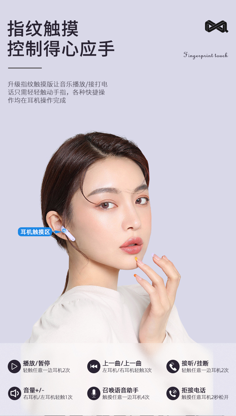 爱奇艺 奇遇P5无线蓝牙耳机 QIYI-T110 天猫优惠券折后¥69包邮(¥99-30)多色可选