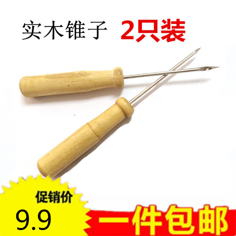 2. Hand handmade tools for financial binding wood handle cone cone tip tip for manual tip