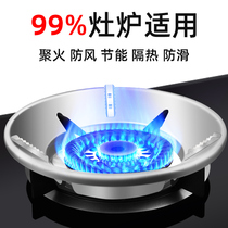 Gas stove bracket universal pot holder non-slip shelf bracket stove gas stove holder for home use