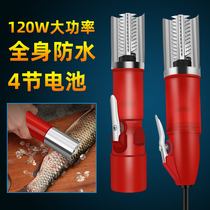 Electric scale scraper automatic fish scale scraper machine commercial fish killing tool knife planing to remove phosphorus brush