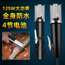 Scraping scales artifact fish killing machine automatic large fish scale electric fish scale planing to kill fish scale artifact