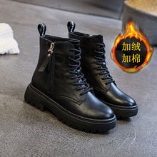 女士秋冬季马丁靴韩版休闲鞋保暖靴子