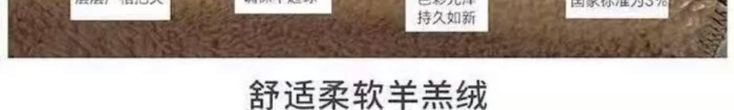 冬季加厚加绒休闲长裤羊羔绒大码九分卫裤