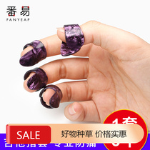 Finger Covers Guitar A1P50-Guitar Finger Protectors Silicone Guitar Finger Covers Anti-Pain Finger Covers Uke