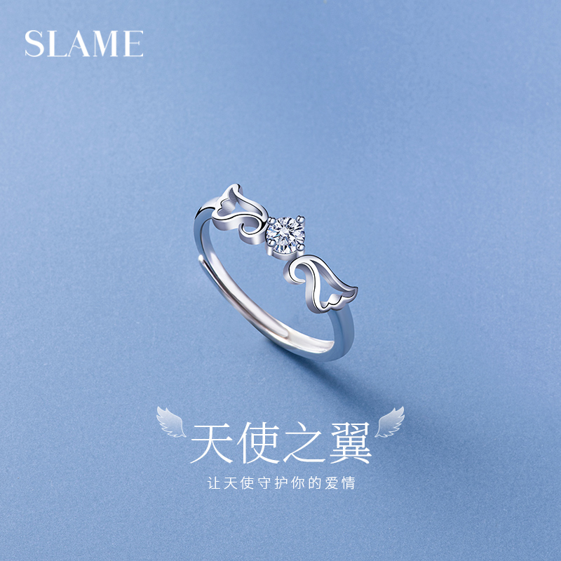 999 pure silver ring female single ring woman with adjustable heaven to make winged Valentine's Day gift little crowddesign sensation-Taobao