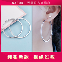 Sterling silver earrings women exaggerated temperament large ear ring niche high-end sense of the circle ring earrings 2021 new trend ring