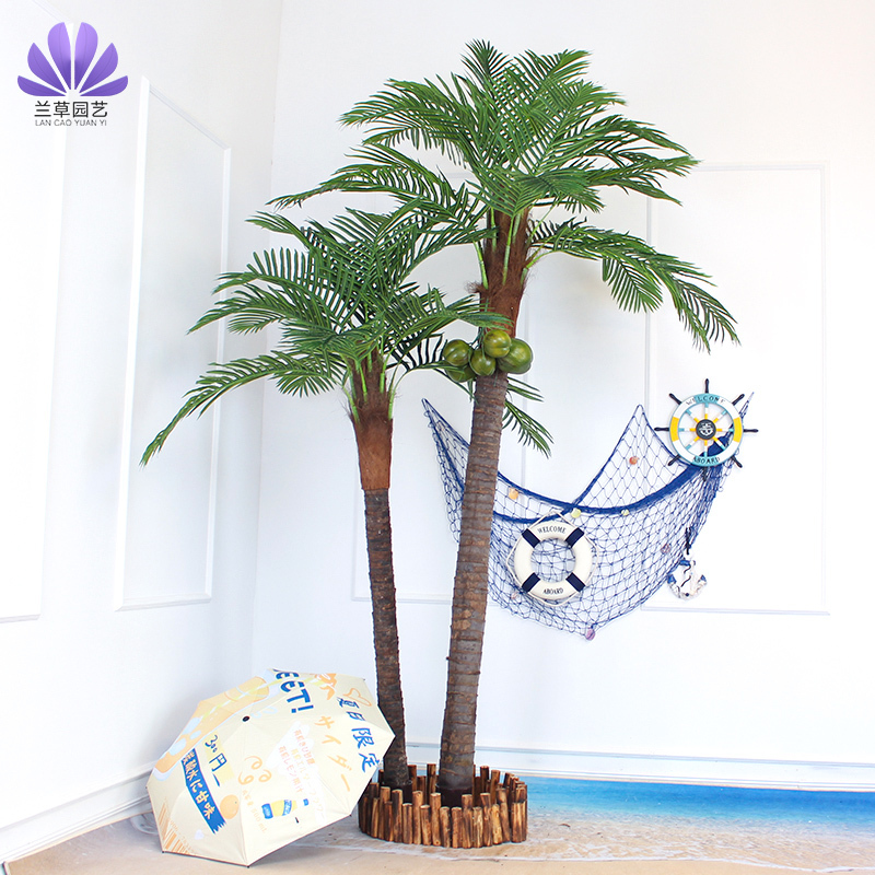 Simulated Coconut Trees, Fake Coconut Trees, Artificial Green Plant Decorations, Large Indoor and Outdoor Tropical Plant Landscaping Decorations, Palm Trees