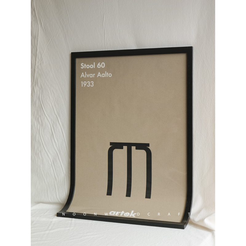 Noon Noonday Woodwork | Solid Wood Curved Picture Frame Size S | Original Woodwork