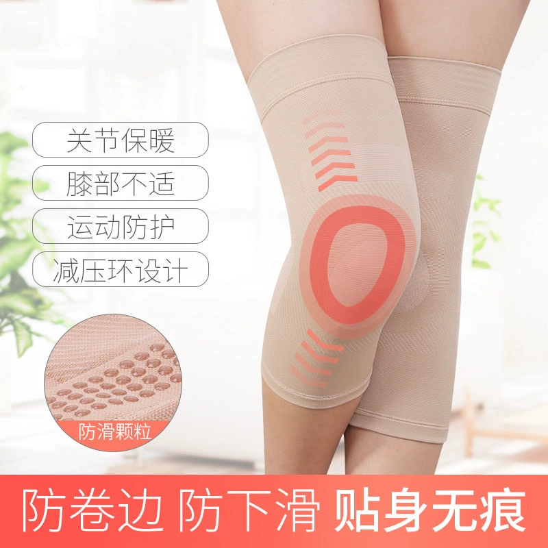 Đệm đầu gối ấm, chống rét cho người già, đồ bảo hộ mùa hè, áo khoác dày dặn, thiết bị khiêu vũ chống gió cho người già, chống ngã, người vô hình, người già - Dụng cụ thể thao