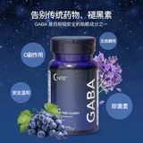 Us G ' Nite Night, GABA Sleep Fudge Sugar без сахара сон, сон без зависимого немелатонина