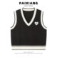 PAIXIANG/V-neck love knitted vest for women 2025 winter new vest college style stacked top