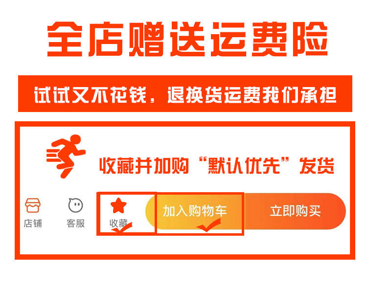 PAIXIANG гриб края Уникальный рабочий халат женщина             