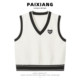 PAIXIANG/V-neck love knitted vest for women 2025 winter new vest college style stacked top