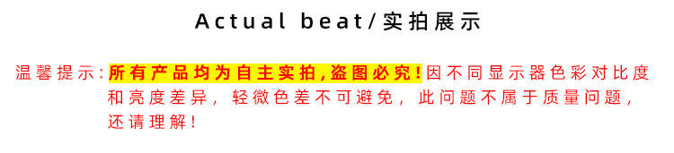 PAIXIANG Черная кукла, летний лонгслив, короткий тонкий кардиган, защита от солнца 