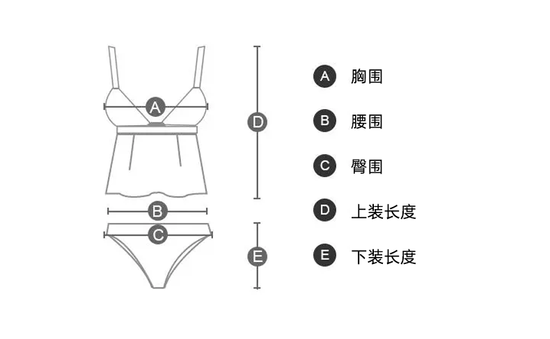 [泳衣.png]