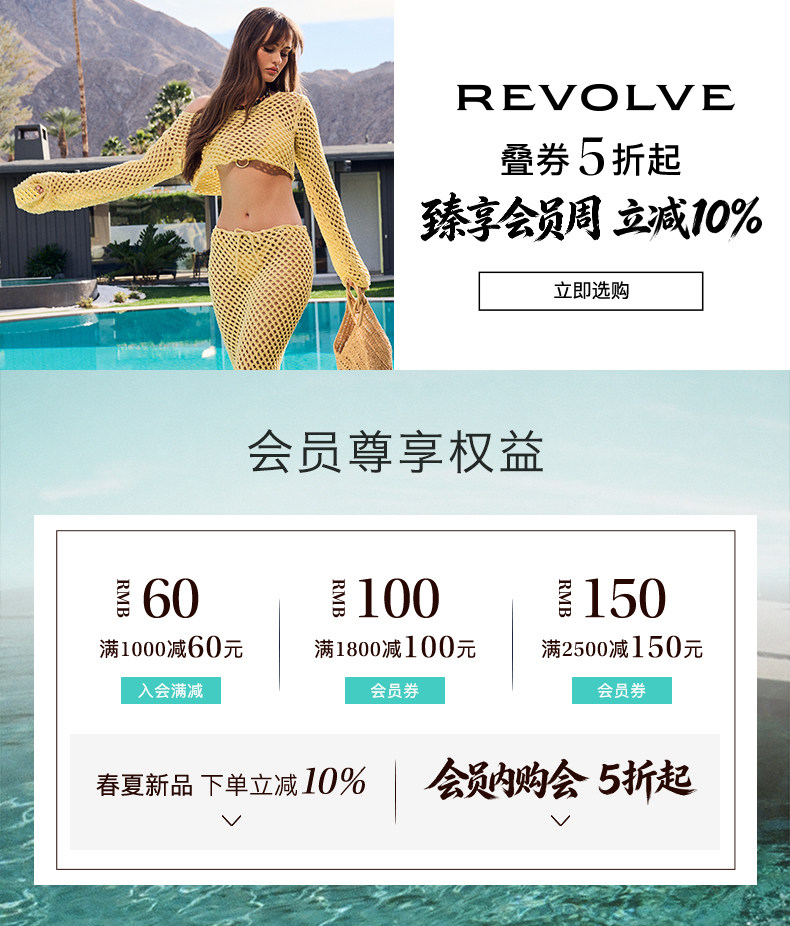 Пользовательский 20260410